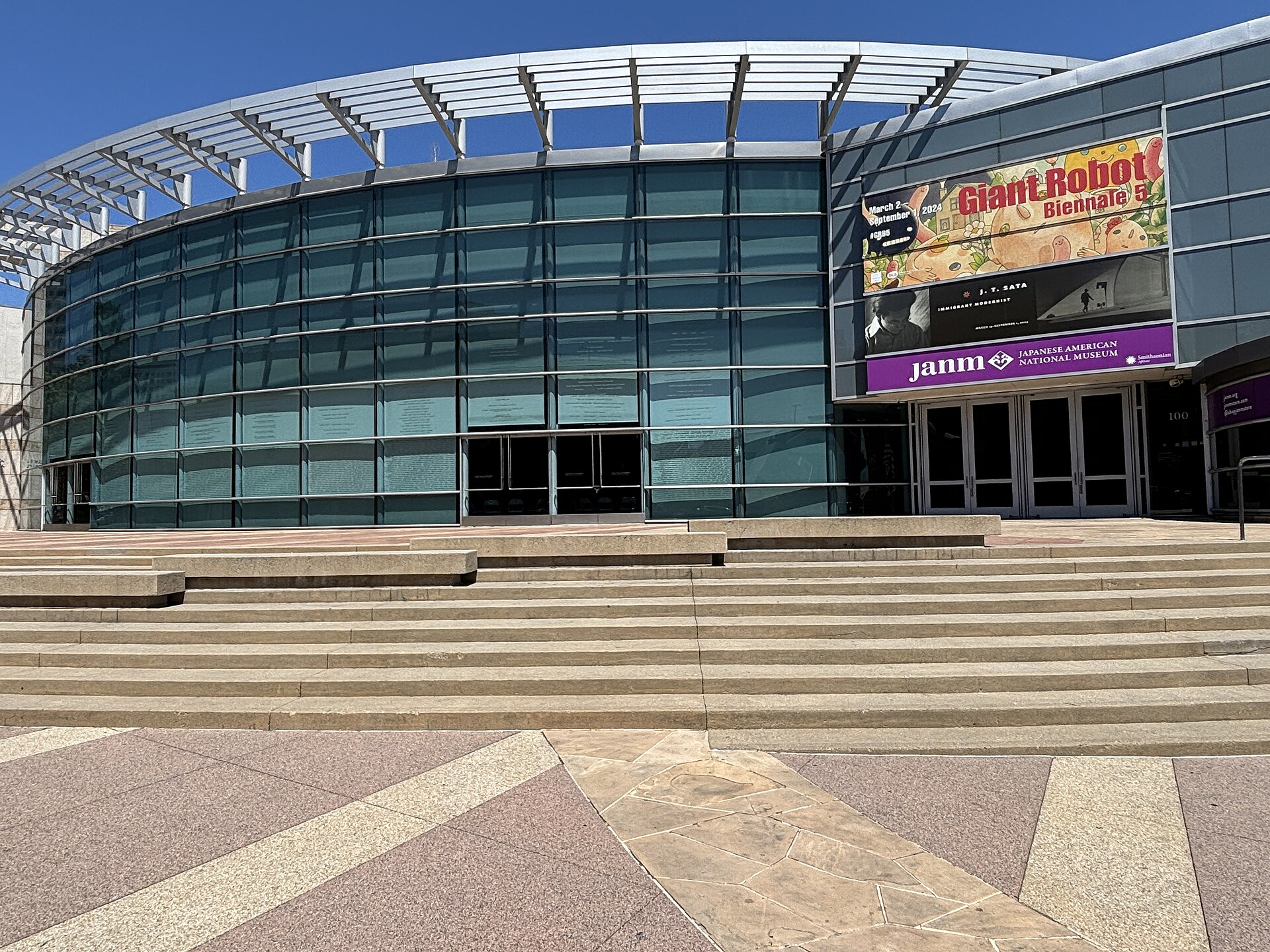 Japanese American National Museum